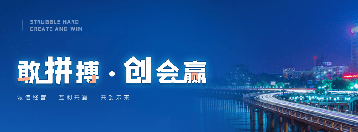 温州正规的冷库建造安装企业